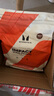 myprotein 熊猫蛋白粉己能浓缩乳清蛋白质粉增强增肌运动健身英国进口 2.2磅 柔滑巧克力味 实拍图