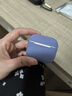 新水星苹果AirPods3无线蓝牙耳机套新款苹果无线蓝牙耳机保护套液态硅胶创意防滑可充电 AirPods3【薰衣草灰】 实拍图