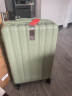 汉客行李箱男拉杆箱女旅行箱60多升大容量24英寸青竹绿密码箱再次升级 实拍图
