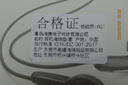 Fanmusic海捷（HieGi） 海绵套加厚6对装耳机套耳塞棉平头耳机专用耳棉实心空心海绵耳套 黑色中空【1版6对】 实拍图