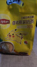 立顿（Lipton）经典浓醇奶茶原味宝可梦奶茶粉 100%进口奶源童年礼盒 50包750g 实拍图