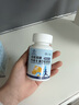 咪小仙液体钙青少年儿童绿健园牌钙维生素D软胶囊营养素补充剂 3盒装【周期装】 买2送1 实拍图