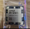 AMD锐龙CPU/R5/R7/R9/5700x3d/9700x/9800x3d盒装台式电脑散片处理器 R7 7800X3D 【全新散片】 实拍图