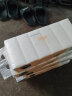 舒可乐卫生纸卷纸家用整箱实惠装纸巾竹浆卷纸无芯 48卷 实拍图