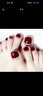 苜然2025新款朋克时尚脚趾甲片潮流集合穿戴美甲贴片成品脚假指甲贴片 131-酒红银珠 24片 【店长推荐】 实拍图