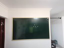 富鑫通树脂绿板教学黑板教室粉笔磁性白板木框多媒体一体机推拉智慧黑板升降式五线谱学校专用教学写字板 树脂绿板（铝框） 120*200cm 实拍图