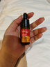 趣乐活（trilogy）萃乐活 VC维C精华液15ml （6%浓度）改善暗沉提亮护肤品 美白保湿 实拍图
