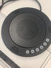 好会通(Meeteasy)Mvoice 1010视频会议全向麦克风(适合30㎡以下小型会议室 4米拾音)桌面扬声器 实拍图