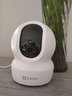 萤石CP1智能云台摄像头室内家用监控器无线双向通话高清夜视家居摄像头监控器摄影头 升级款CP1 【300万 高清】 官方标配+30天云存储 实拍图