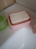 茶花肥皂盒沥水家用便携创意带盖大号皂架塑料洗衣双层双格香皂盒 2个装(粉色) 实拍图