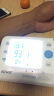 yonker永康 医用级血压计电子家用上臂式测量血压仪器 智能语音播报血压仪 【背光智能语音】经典款YK-BPA1 晒单实拍图