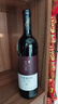 长城悦宴半干红葡萄酒 酒 750ml*6瓶整箱装 中粮出品 热门商品 实拍图