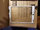帆睿适用于ipad mini2屏幕总成    4 5air2触摸屏6换屏迷你3  内外屏液显示换屏 适用于Ipad mini3白色+工具 实拍图