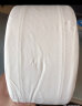丽邦 Libang 大卷纸盘纸3层700g*6卷商务家用厕纸卷筒卫生纸巾整箱 700g*6盘（整箱） 实拍图