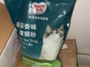 怡亲 豆腐猫砂2.5kg*6包30斤2mm细颗粒不沾爪绿茶猫沙遮臭低尘 晒单实拍图
