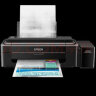 爱普生（EPSON） 喷墨打印机 墨仓式连供 彩色办公家用 文档 照片打印 可循环加墨使用 低成本 L130墨仓式【彩色喷墨单打印 USB连接 】 晒单实拍图