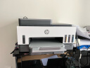 惠普（HP）758 连供无线自动双面打印机 三合一彩色打印复印扫描 家庭打印商用办公内置墨仓单页成本1分钱 实拍图