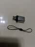 艾胜者 OTG转接头安卓手机接U盘MP3读卡器USB3.0适用micro usb华为小米红米转换器 流光银【Type-C扁圆正反可插】 【USB3.0高速传输】配挂绳 实拍图