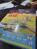 我就是中华遗产·遗产会说话的故事绘本（套装全6册）三星堆长城故宫丽江古城莫高窟秦始皇陵  实拍图