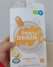 小皮（Little Freddie）有机高铁香蕉大米粉欧洲原装进口婴儿辅食强化铁米糊160g*1盒 实拍图