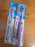 狮王LION进口声波振动刷头电动牙刷替换刷头超细软毛2支装 黑钻电动牙刷1支 实拍图