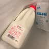 三元 全脂鲜牛奶 1.8L 大桶鲜奶-早餐搭配 实拍图