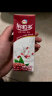 伊利 谷粒多红谷牛奶饮品250ml*12盒/箱(礼盒装)（新旧包装随机发货） 实拍图