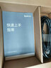 群晖（Synology）DS923+ 双核心 四盘位 NAS网络存储服务器 企业级私有云 可磁盘阵列 万兆扩展 文件共享 数据备份 DS923+4G运行内存 标机无硬盘 实拍图