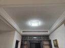 雷士（NVC）LED吸顶灯 智能客厅灯时尚房间餐厅卧室灯全屋灯饰灯具套餐 【银晶宏A】36瓦三段调光 实拍图