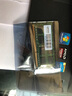 联想（Lenovo） 笔记本内存条 DDR3三代标压 一体机电脑内存扩展卡 1333MHZ 4G DDR3(标准电压)--1333MHZ B460/B465/B470 实拍图