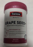 swisse斯维诗葡萄籽烟酰胺片 原花青素维C维E美白提亮祛黄淡斑改善暗沉 【推荐2瓶装】烟酰胺葡萄籽 180粒 实拍图