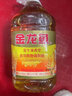 金龙鱼 食用植物调和油桶装色拉油家商用炒菜烹饪植物油瓶子 纯正花生香调和油4L（非转基因） 实拍图