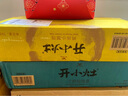 统一开小灶自热米饭煲仔饭懒人户外速热盒饭速食礼盒装年货 【4盒】土豆煨牛腩2+宫保鸡丁 实拍图
