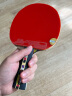 DONIC多尼克乒乓球底板横板 奥恰洛夫V1 7层纯木球拍进攻型 晒单实拍图