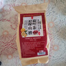 柠檬山楂荷叶茶菊花刮排油宿便红茶泡水水果茶荷叶冬瓜养生茶 30小包【1袋】 实拍图