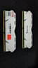 长城（Great Wall）16GB DDR4 3600 马甲条 台式机内存条 实拍图