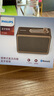 飞利浦（PHILIPS）TAVS300复古便携无线蓝牙音箱家居音响播放器桌面随身 实拍图