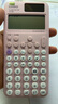 卡西欧（CASIO） fx-991cn cw学生竞赛用科学计算器春考考研学业复数运算高中生函数计算机初中生中高考考试套装 【考试套装】升级粉/991CN CW+得力考试9件套 实拍图