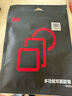 3M双面胶强力高粘防水无痕耐用丙烯酸泡棉基材高低温通用型灰色60mm圆片6片 GPL110 实拍图