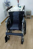 长寿泉 轮椅折叠老人轻便旅行手推车带坐便器可全躺老年人家用医用代步 升级加厚坐垫【护理推荐】CSQ-L54A 实心轮 实拍图