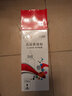 质印适用联想M7208w硒鼓LT2268小新打印机lj2208粉盒228墨盒7218墨粉M7268W LD228碳粉+芯片 实拍图