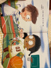 精装硬壳幼儿童绘本3-6岁幼儿园老师推荐A4大本小小消防员的一天幼儿绘本0-3岁故事书有关于职业的绘本精装儿童绘本3-4-5-6周岁幼儿园字少图多的硬皮故事书小班中班大班a4有声读物 【精装】运动吧  实拍图