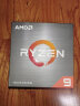 AMD 锐龙9 5950X 处理器(r9)7nm 16核32线程 3.4GHz 105W AM4接口 盒装CPU 晒单实拍图