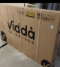 Vidda S65 Pro 海信 65英寸 120Hz高刷 4K超薄全面屏 3+32G MEMC防抖 智能液晶巨幕电视以旧换新65V1K-S 实拍图