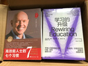 华章经管：范·撒普的超级交易员训练法 实拍图