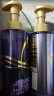 欧莱雅紫安瓶玻尿酸洗发水护发素控油蓬松清爽去油洗护套装440ml*2 晒单实拍图