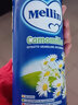 MELLINMellin菊花晶奶粉伴侣菊花晶 200g/罐 意大利进口菊花味冲调饮料 实拍图