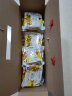 三只松鼠蛋黄酥礼盒1000g约20枚中秋节庆送礼月饼奶黄流心+红豆夹心礼包 实拍图