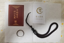 梵心高档创意钥匙扣挂绳黑檀木手工编织男士女款简约复古汽车钥匙挂件钥匙链个性钥匙圈 手指款【幸运祥云】活扣编织款 实拍图