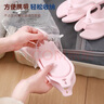 易旅（Etravel）旅行可折叠拖鞋轻便防滑便携人字拖沙滩浴室凉拖男女士 浅粉M码 实拍图